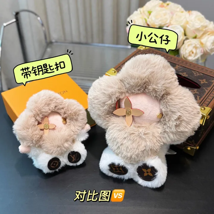 スーパーコピー エルメス キーホルダー