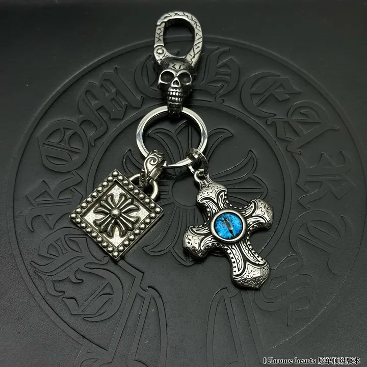 スーパーコピー クロムハーツ キーホルダー