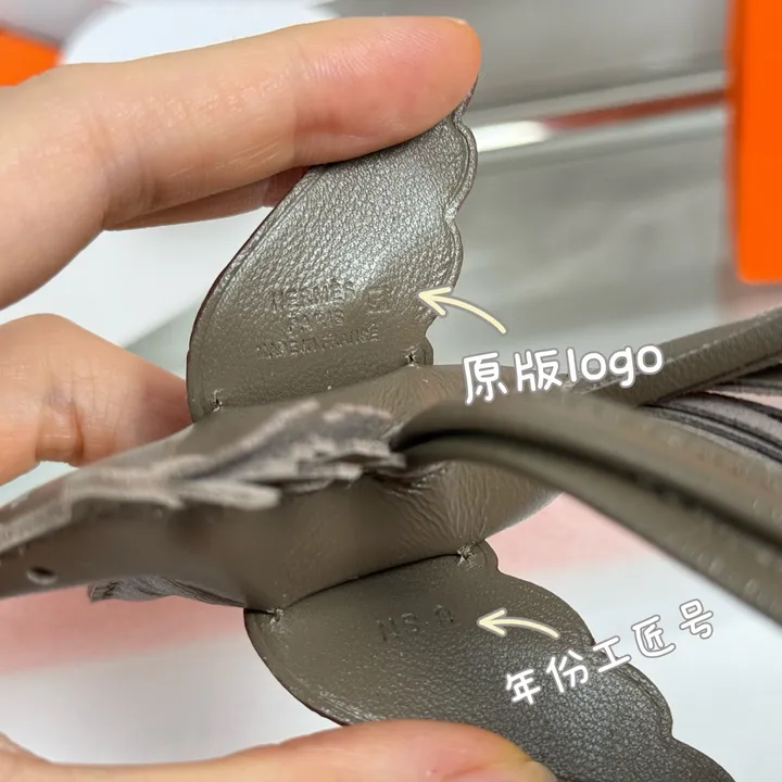 スーパーコピー エルメス キーホルダー