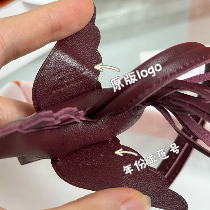 スーパーコピー シャネル キーホルダー