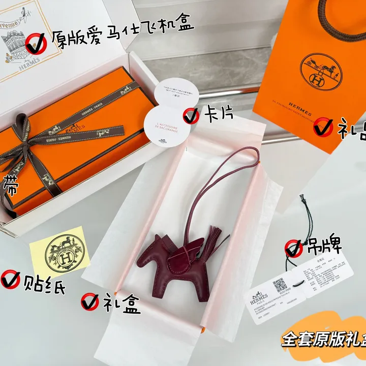 スーパーコピー シャネル キーホルダー