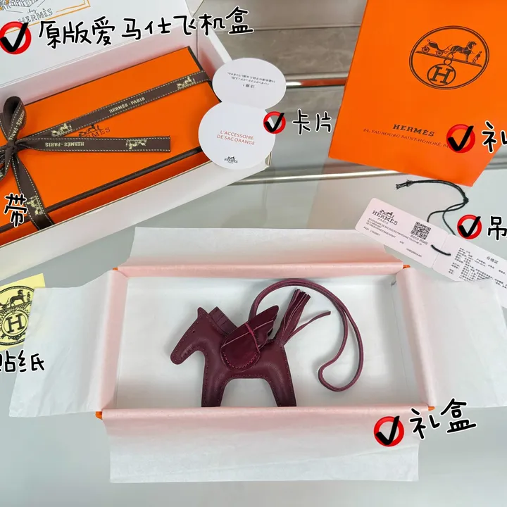 スーパーコピー シャネル キーホルダー