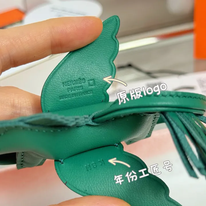 スーパーコピー エルメス キーホルダー