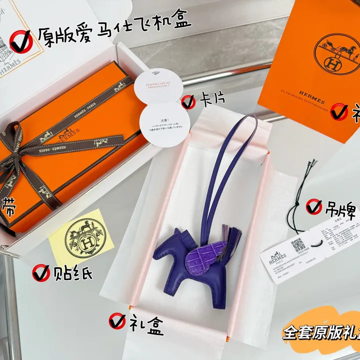 スーパーコピー シャネル キーホルダー