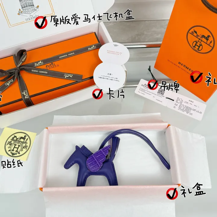 スーパーコピー シャネル キーホルダー