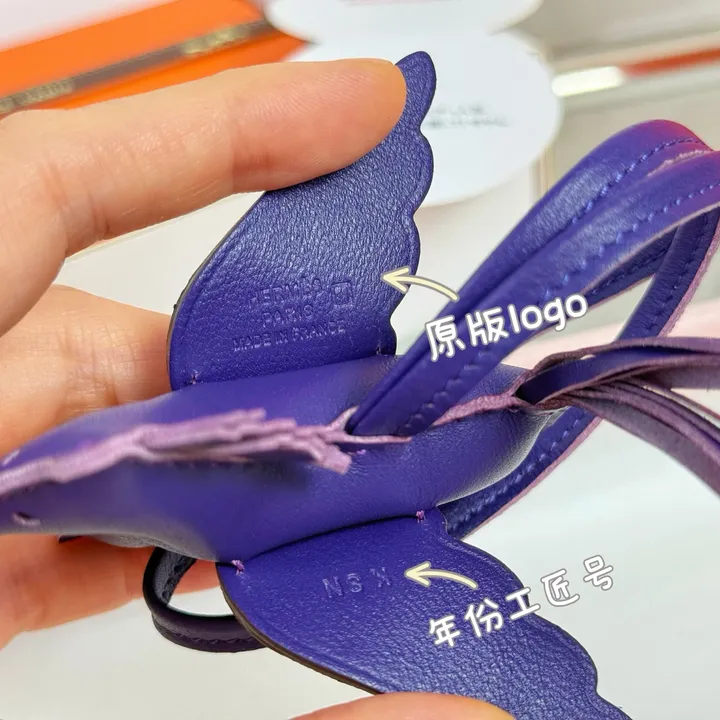 スーパーコピー シャネル キーホルダー