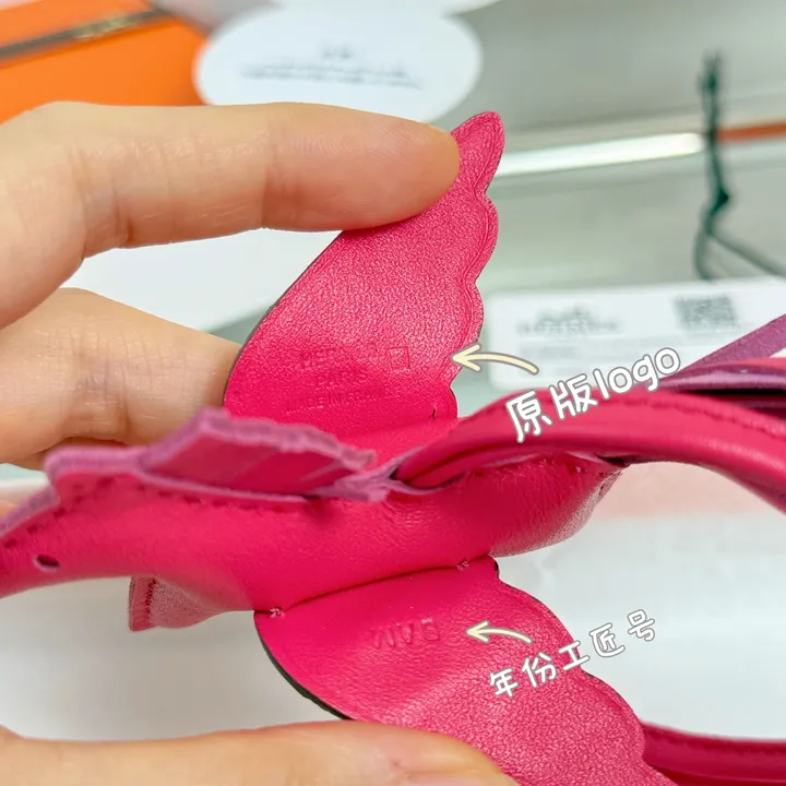 スーパーコピー エルメス キーホルダー