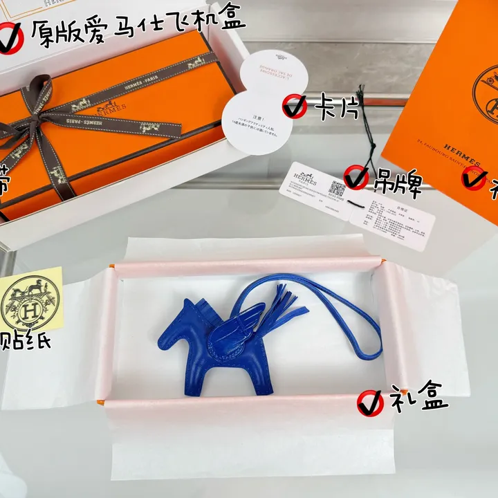 スーパーコピー エルメス キーホルダー