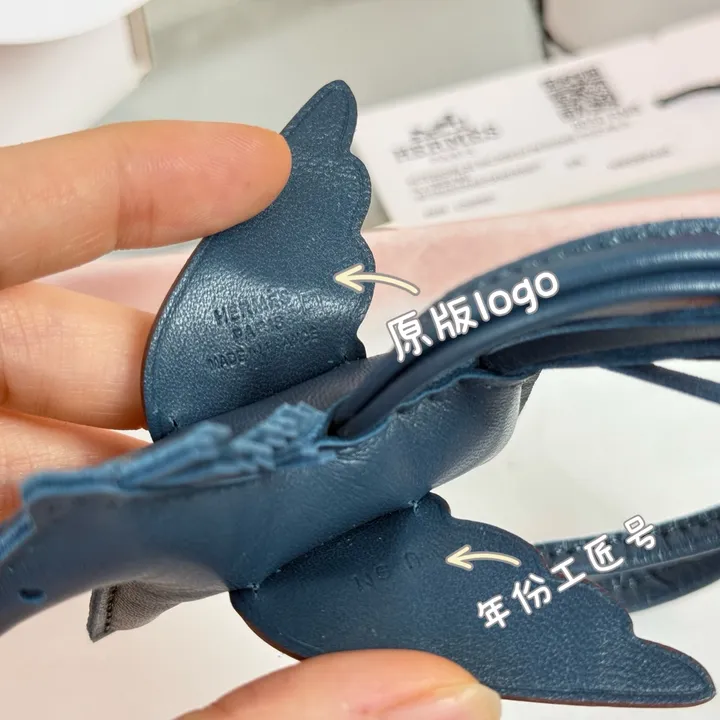 スーパーコピー エルメス キーホルダー