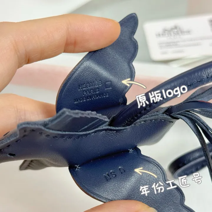 スーパーコピー エルメス キーホルダー