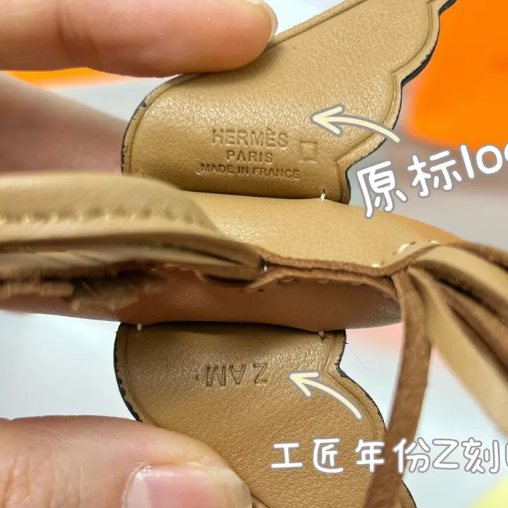 スーパーコピー エルメス キーホルダー