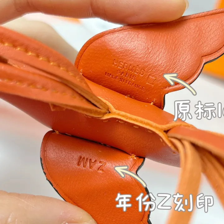 スーパーコピー エルメス キーホルダー