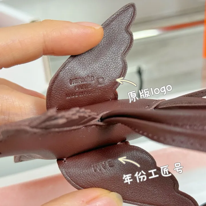 スーパーコピー エルメス キーホルダー