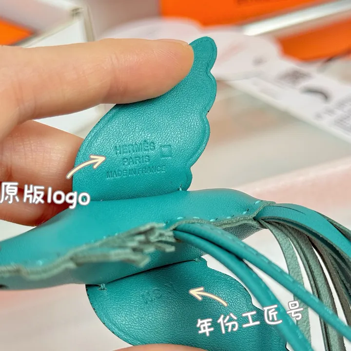 スーパーコピー エルメス キーホルダー