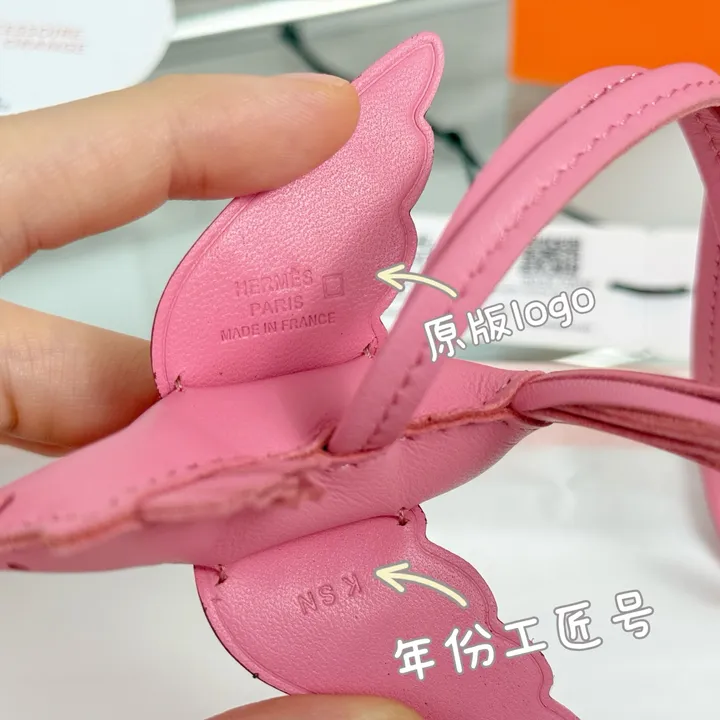 スーパーコピー エルメス キーホルダー