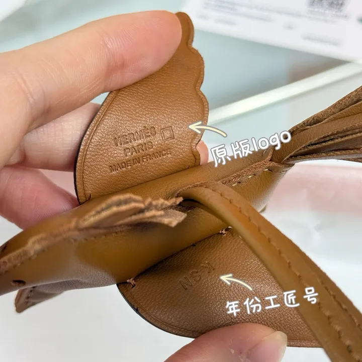 スーパーコピー エルメス キーホルダー