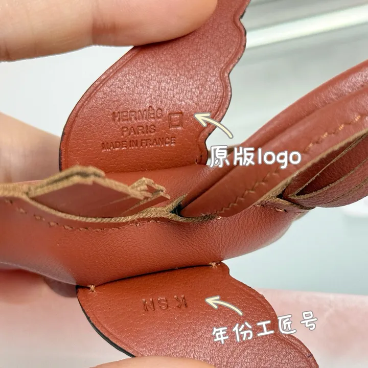 スーパーコピー エルメス キーホルダー