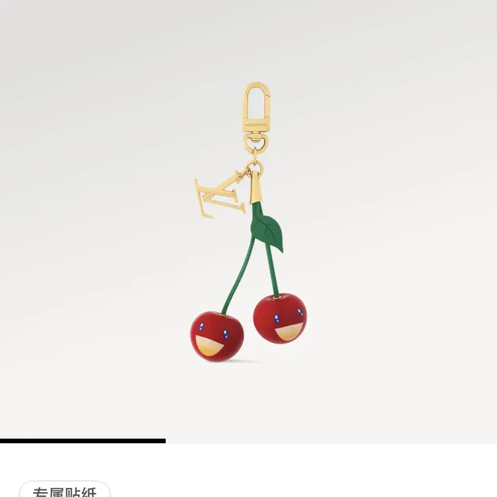 スーパーコピー ルイヴィトン キーホルダー