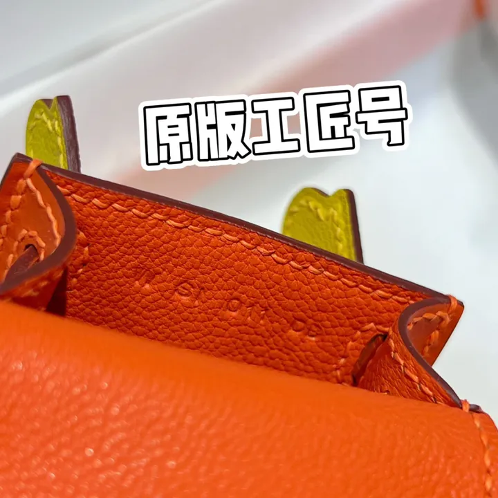 スーパーコピー エルメス キーホルダー