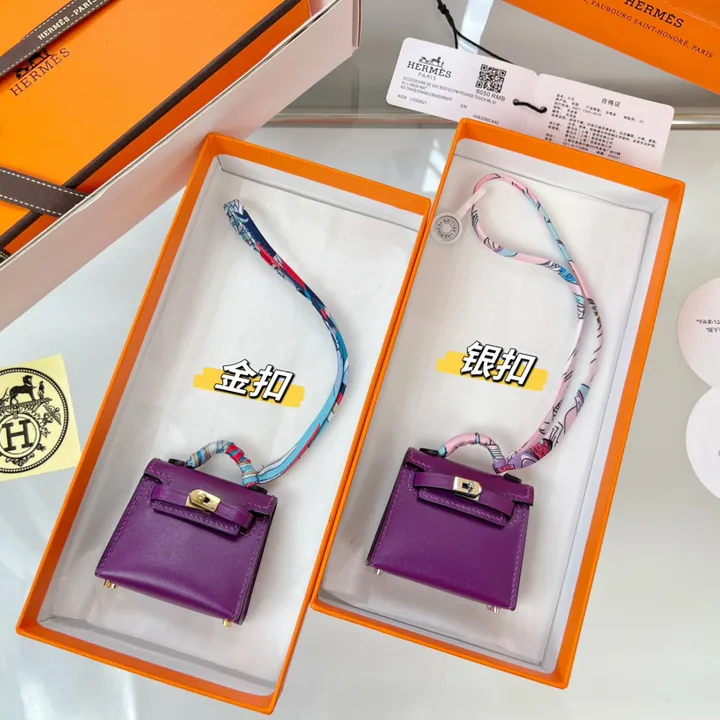 スーパーコピー シャネル キーホルダー