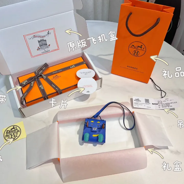 スーパーコピー エルメス キーホルダー