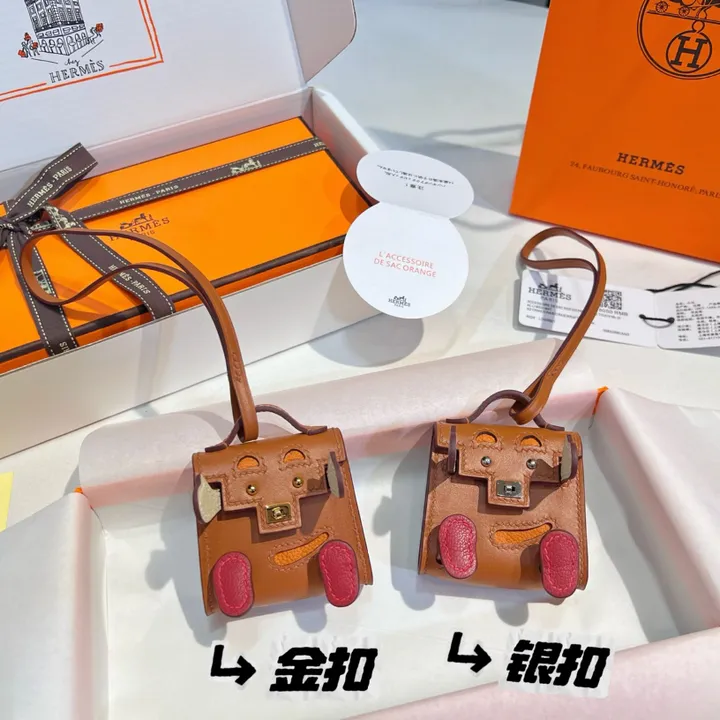 スーパーコピー エルメス キーホルダー