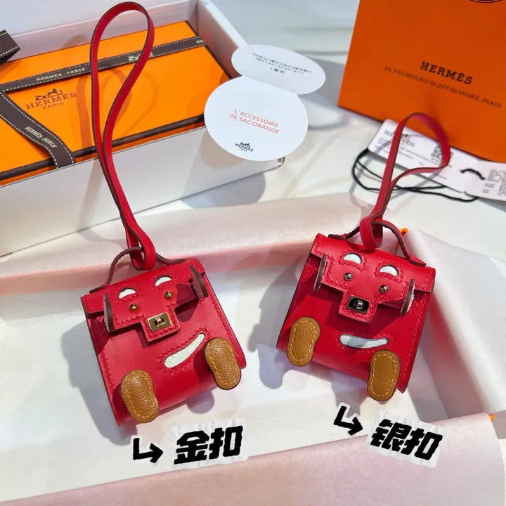 スーパーコピー エルメス キーホルダー