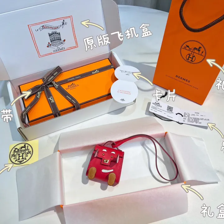 スーパーコピー エルメス キーホルダー