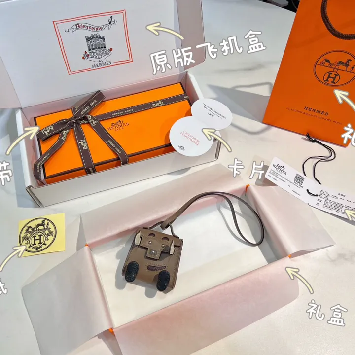 スーパーコピー エルメス キーホルダー