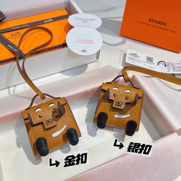 スーパーコピー エルメス キーホルダー