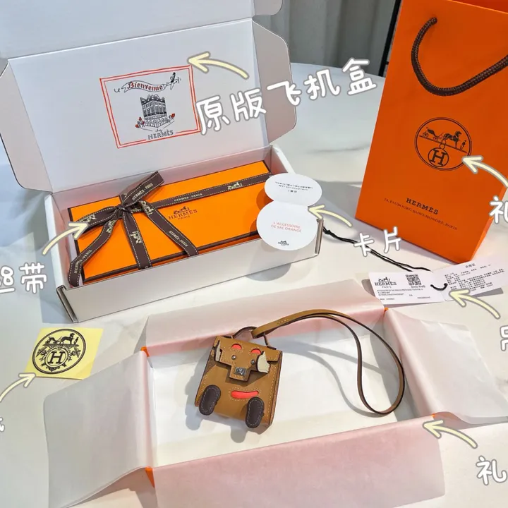 スーパーコピー エルメス キーホルダー