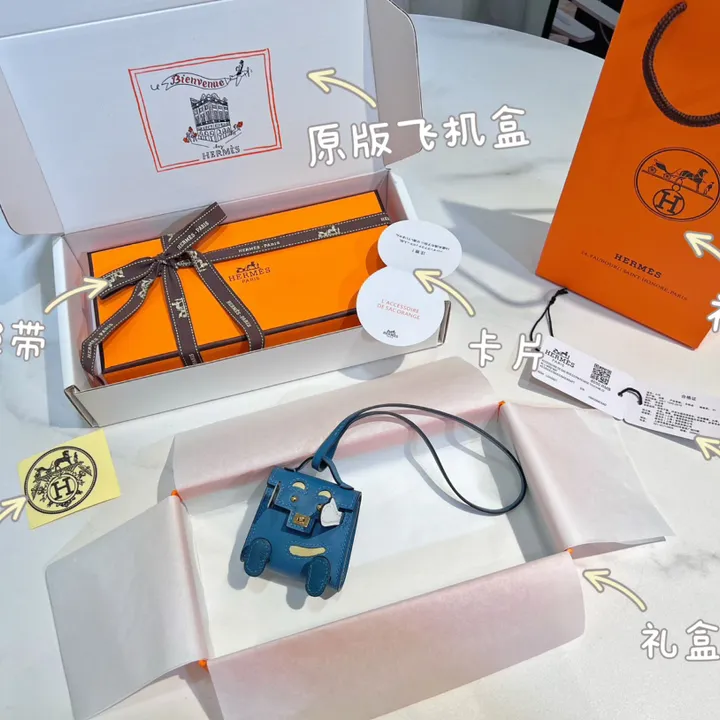 スーパーコピー エルメス キーホルダー