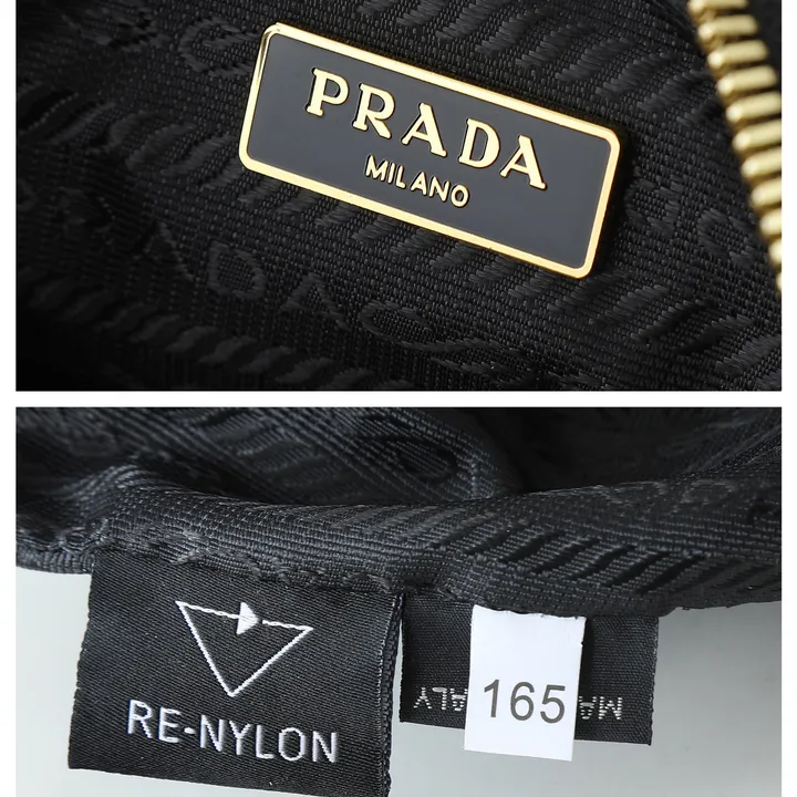 スーパーコピー プラダ キーホルダー