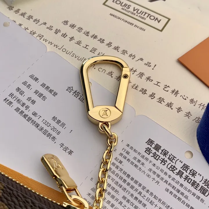 スーパーコピー ルイヴィトン キーホルダー
