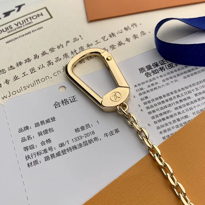 スーパーコピー ルイヴィトン キーホルダー