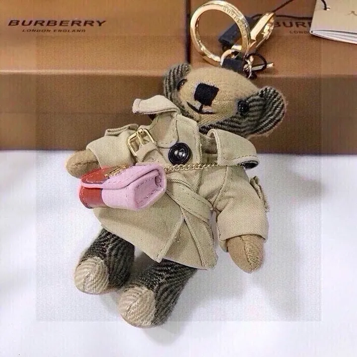 スーパーコピー プラダ キーホルダー