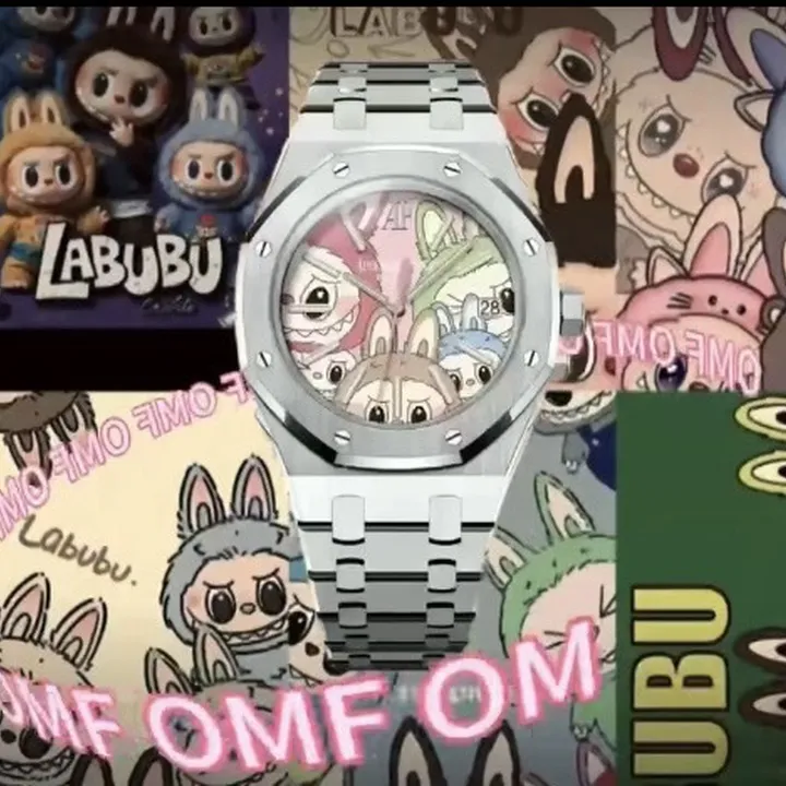 スーパーコピー オーデマ ピゲ キーホルダー