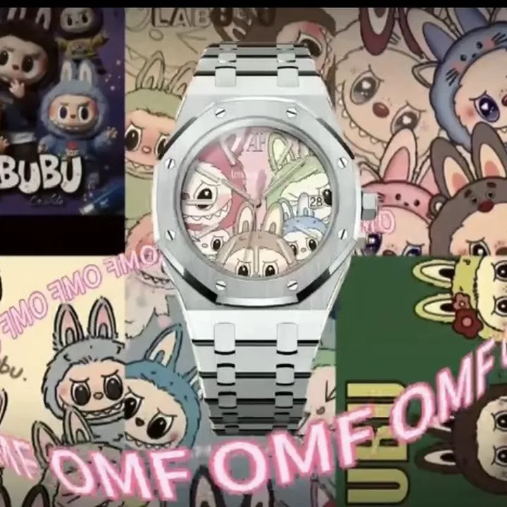 スーパーコピー オーデマ ピゲ キーホルダー