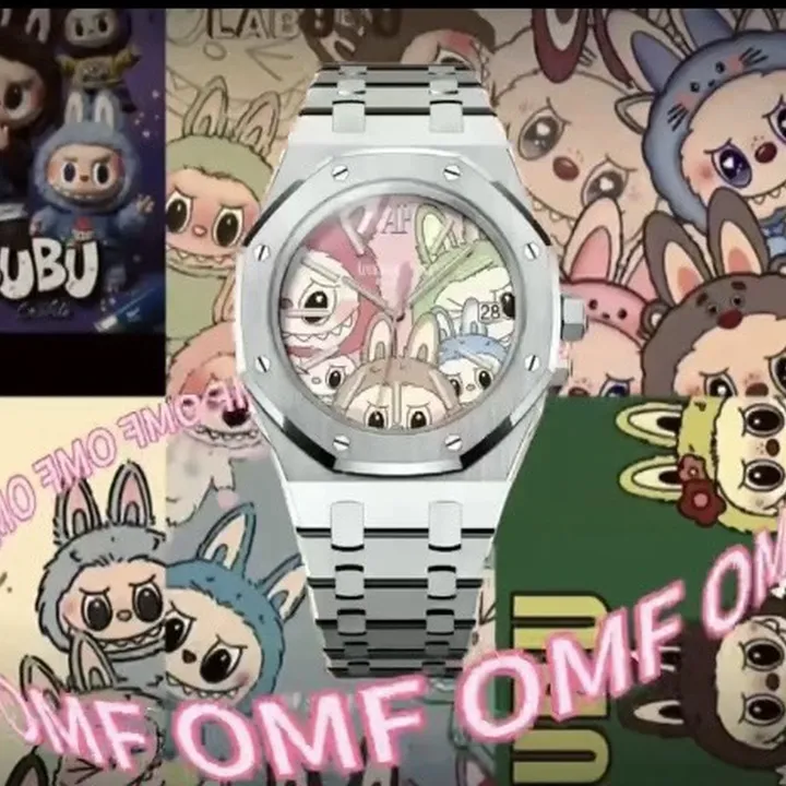 スーパーコピー オーデマ ピゲ キーホルダー