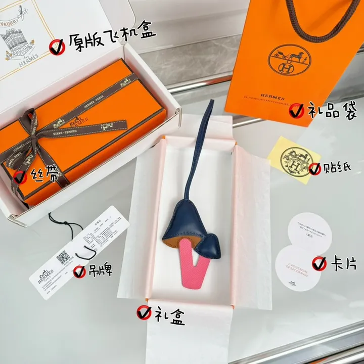 スーパーコピー エルメス キーホルダー