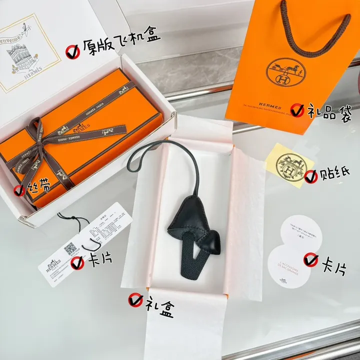 スーパーコピー エルメス キーホルダー