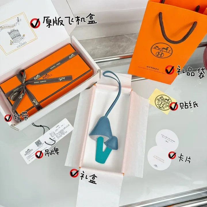 スーパーコピー シャネル キーホルダー