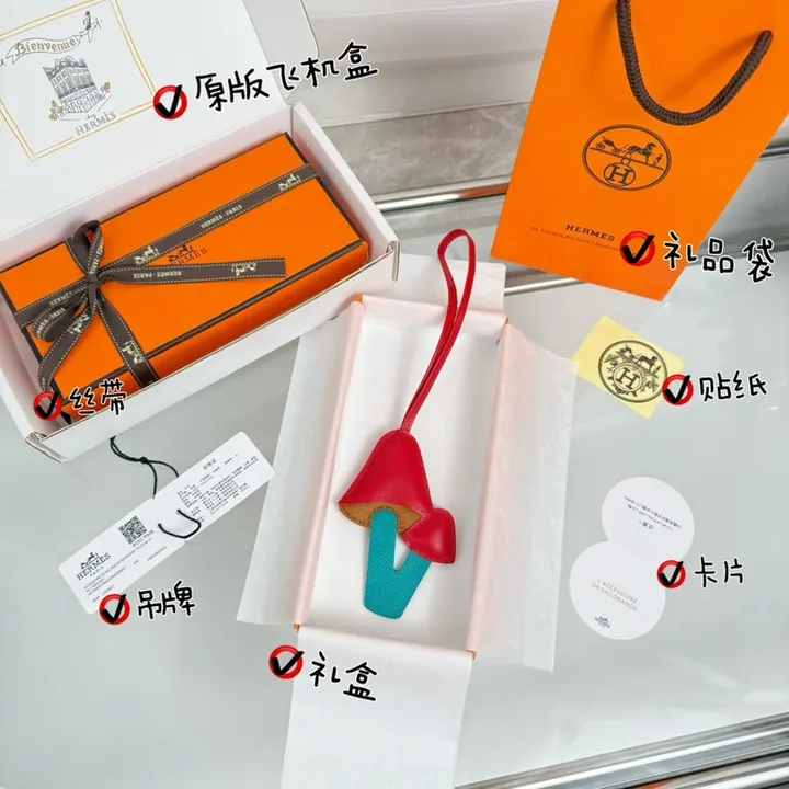 スーパーコピー シャネル キーホルダー