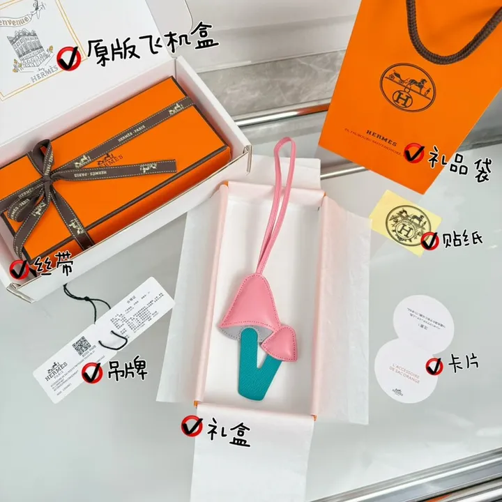 スーパーコピー エルメス キーホルダー