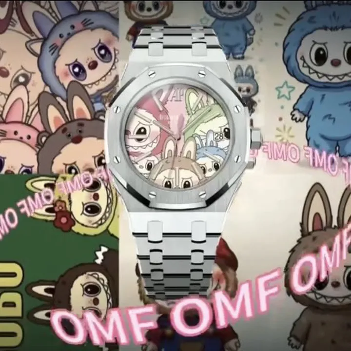 スーパーコピー オーデマ ピゲ キーホルダー