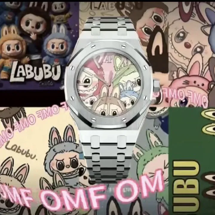 スーパーコピー オーデマ ピゲ キーホルダー