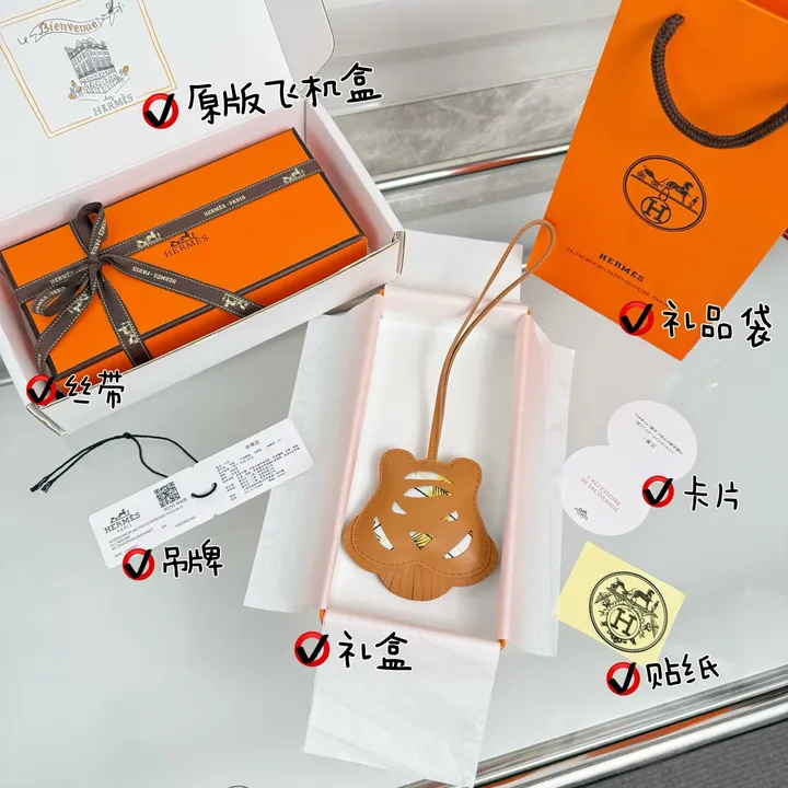 スーパーコピー エルメス キーホルダー