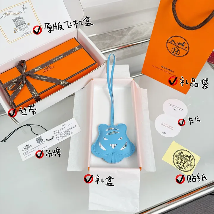 スーパーコピー エルメス キーホルダー