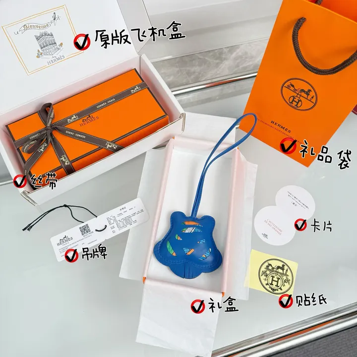 スーパーコピー エルメス キーホルダー