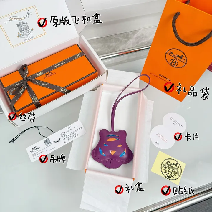 スーパーコピー エルメス キーホルダー